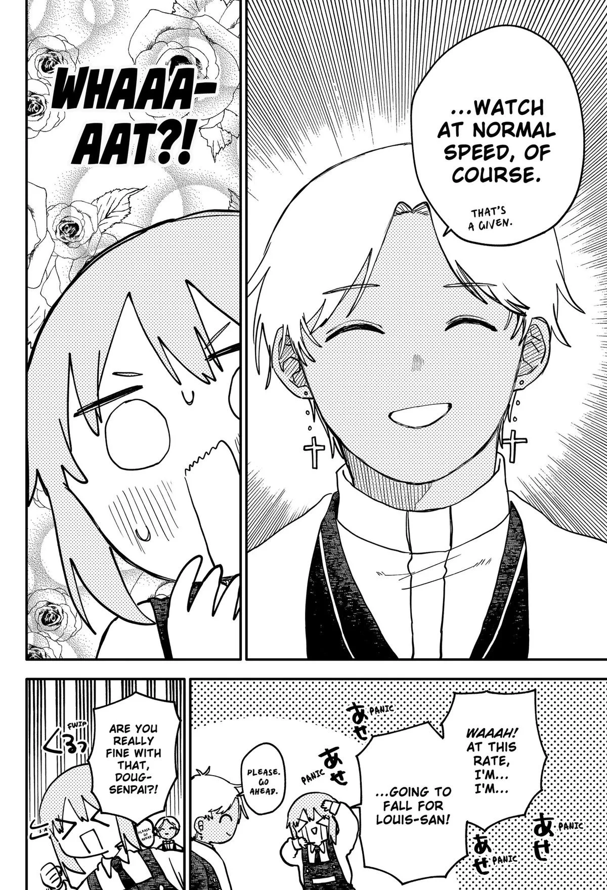 Kindergarten Wars Chapter 126 page 10