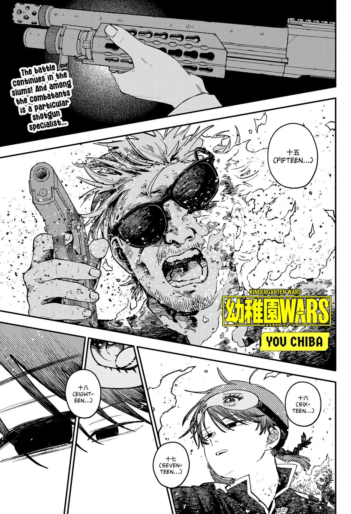 Kindergarten Wars Chapter 126 page 1