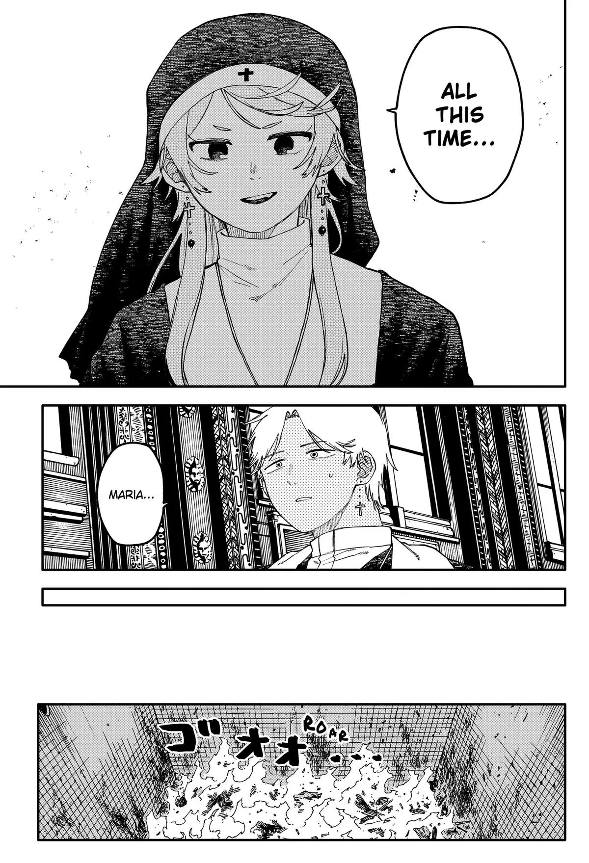 Kindergarten Wars Chapter 127 page 7
