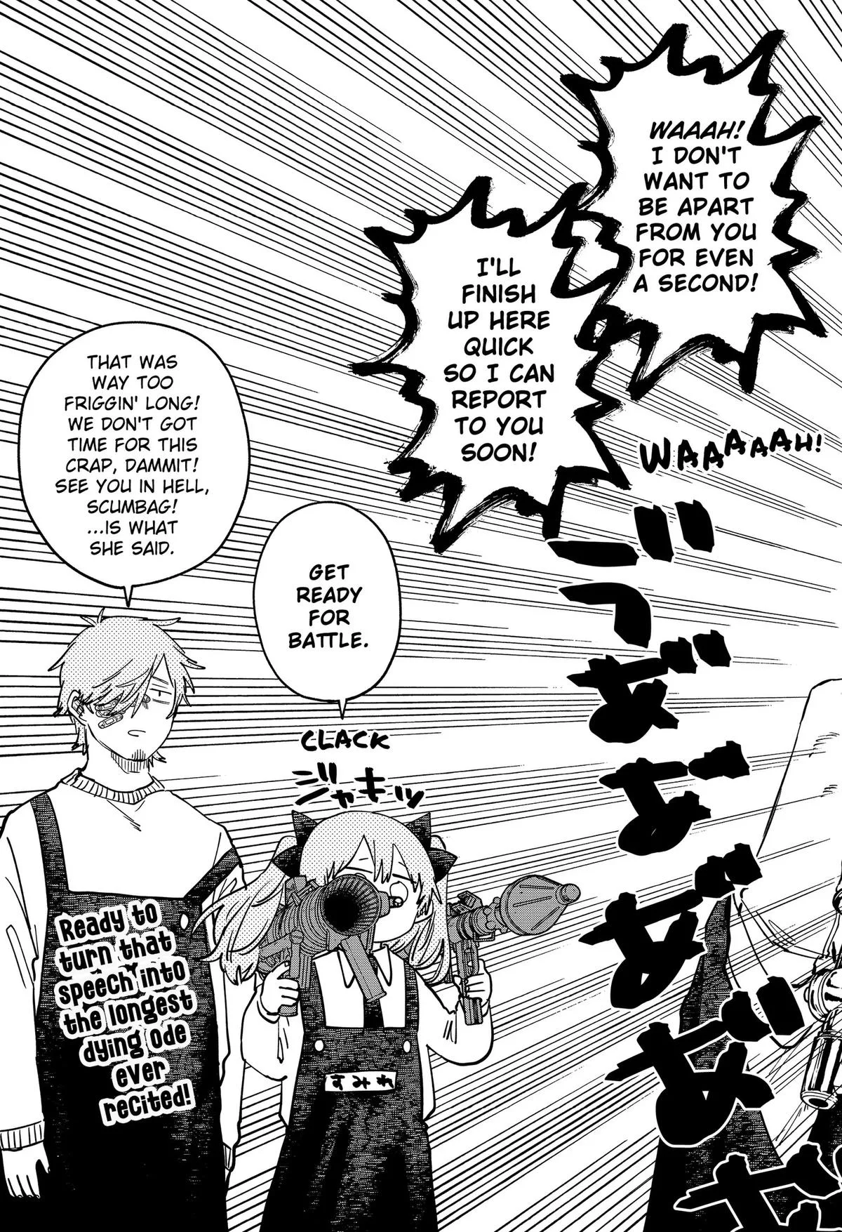 Kindergarten Wars Chapter 127 page 31