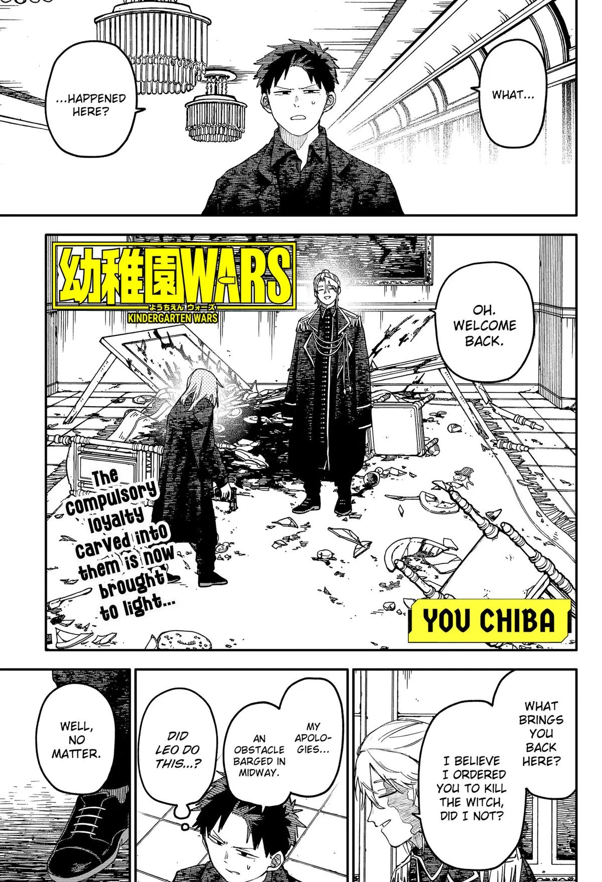 Kindergarten Wars Chapter 128 page 1