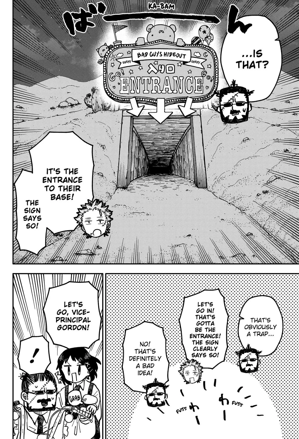 Kindergarten Wars Chapter 129 page 4
