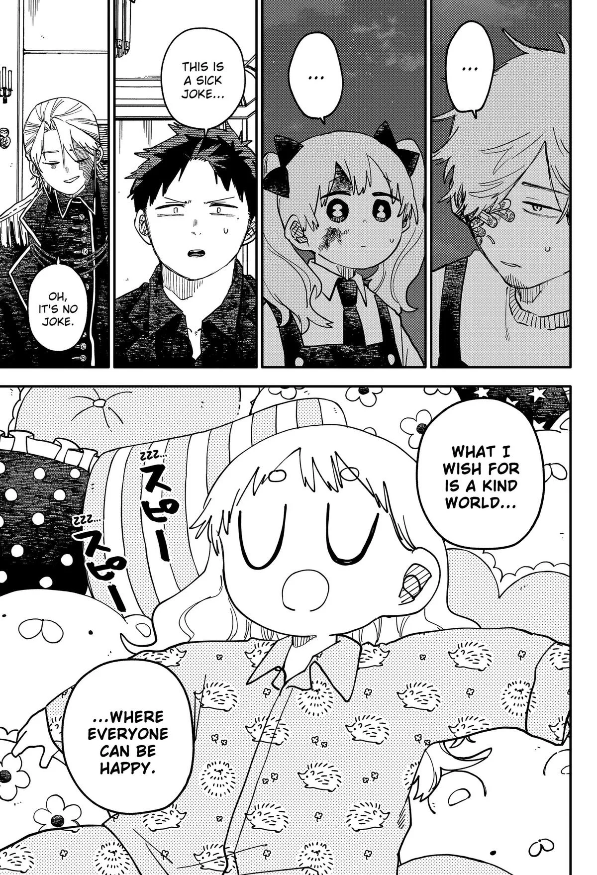 Kindergarten Wars Chapter 129 page 21