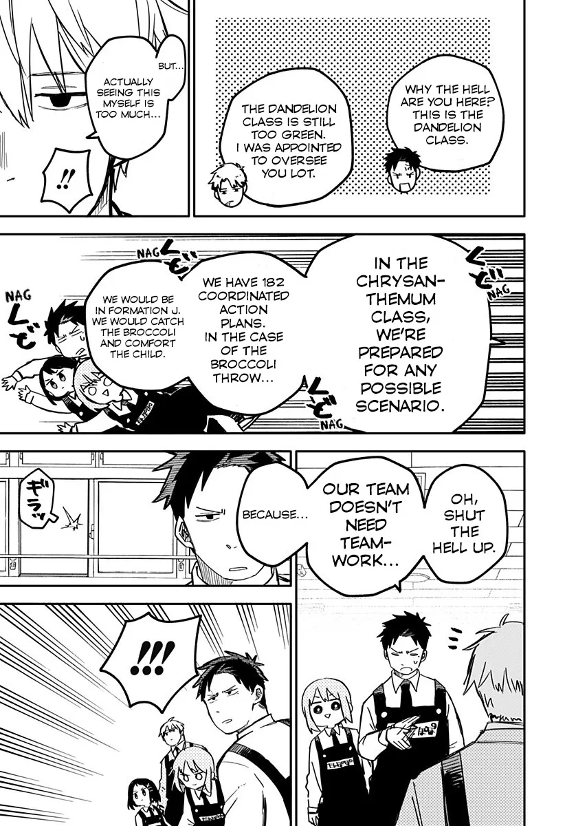 Kindergarten Wars Chapter 13 page 7