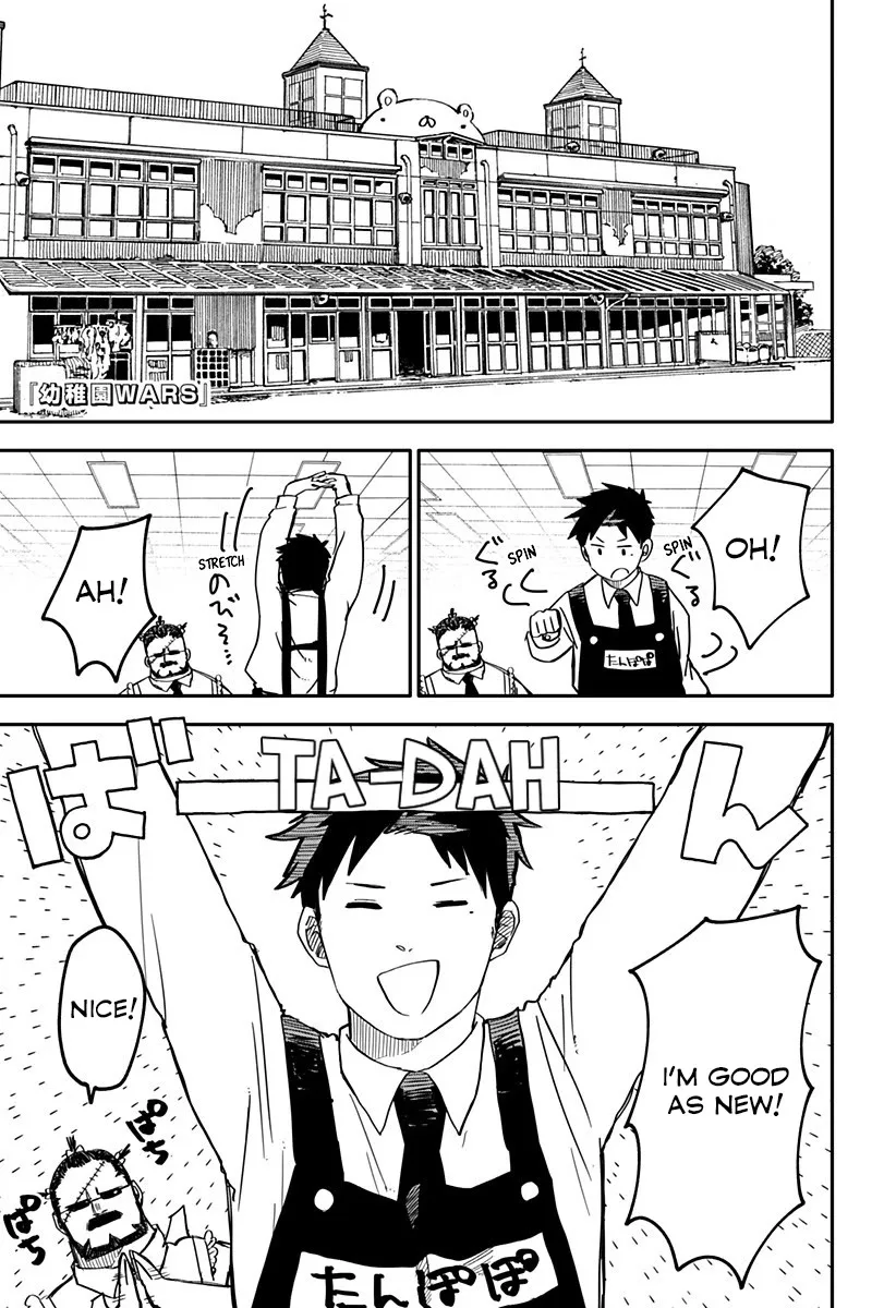 Kindergarten Wars Chapter 13 page 1