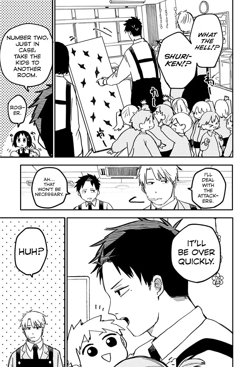 Kindergarten Wars Chapter 13 page 9