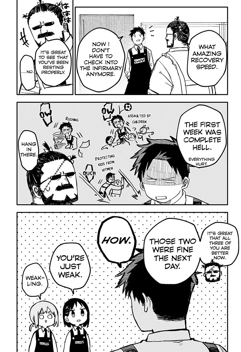Kindergarten Wars Chapter 13 page 2
