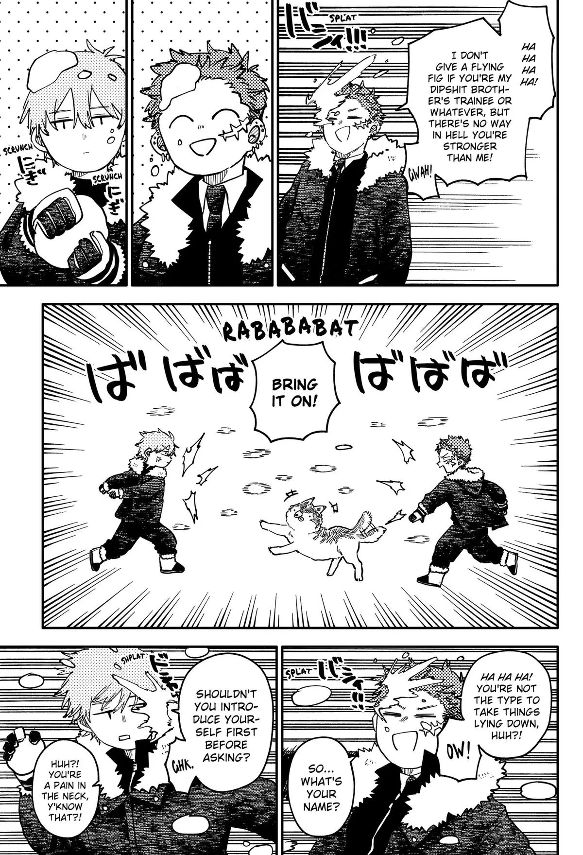 Kindergarten Wars Chapter 131 page 17