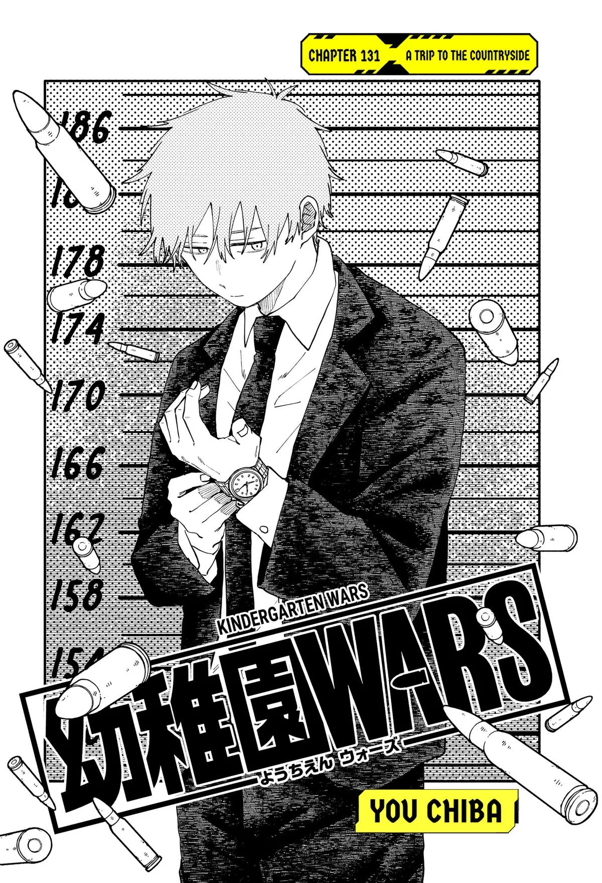 Kindergarten Wars Chapter 131 page 2