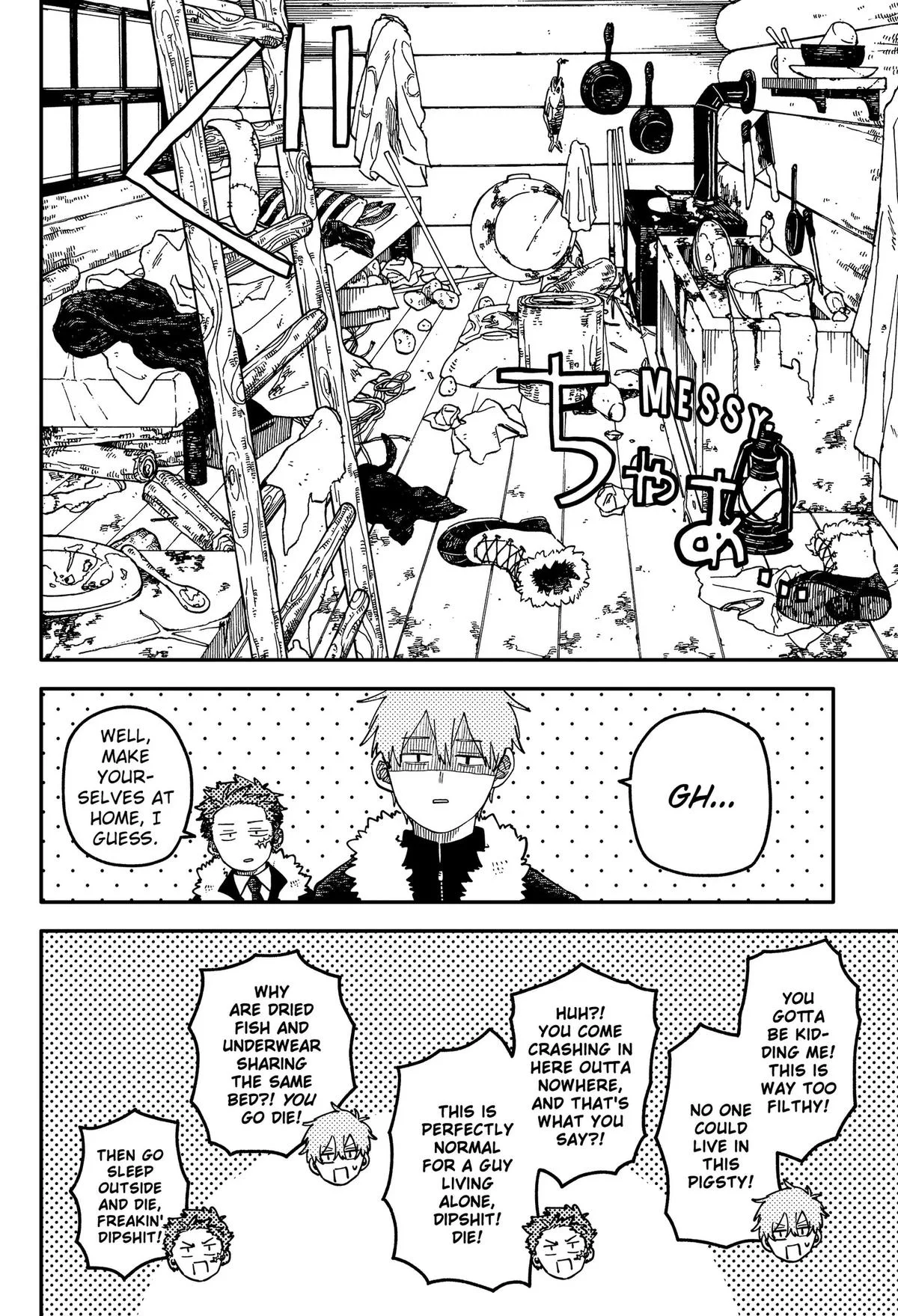 Kindergarten Wars Chapter 132 page 6