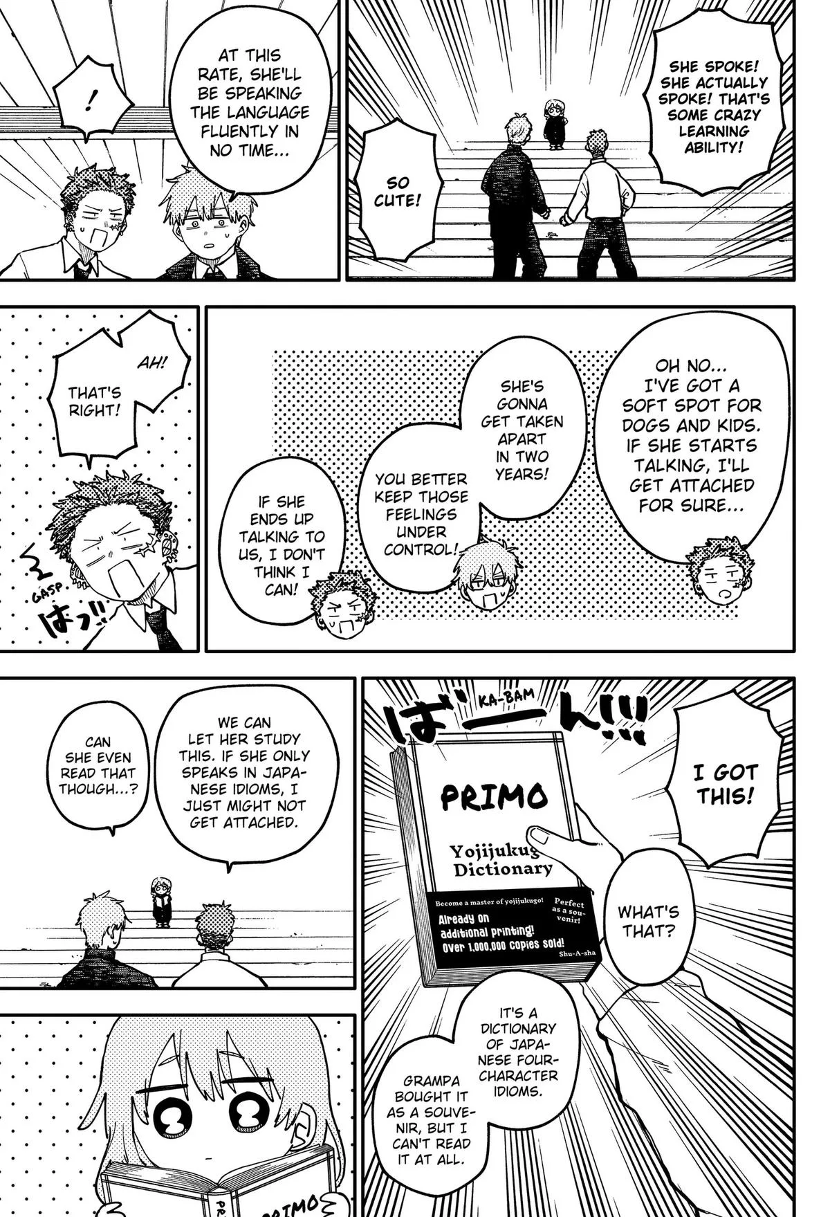 Kindergarten Wars Chapter 132 page 13
