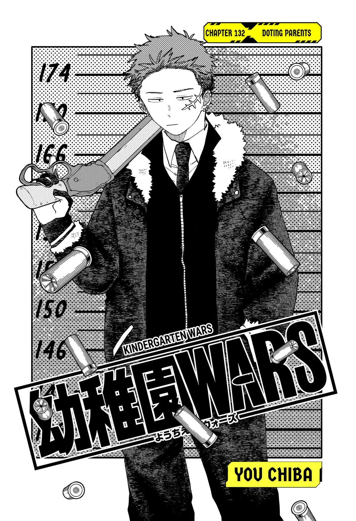 Kindergarten Wars Chapter 132 page 3
