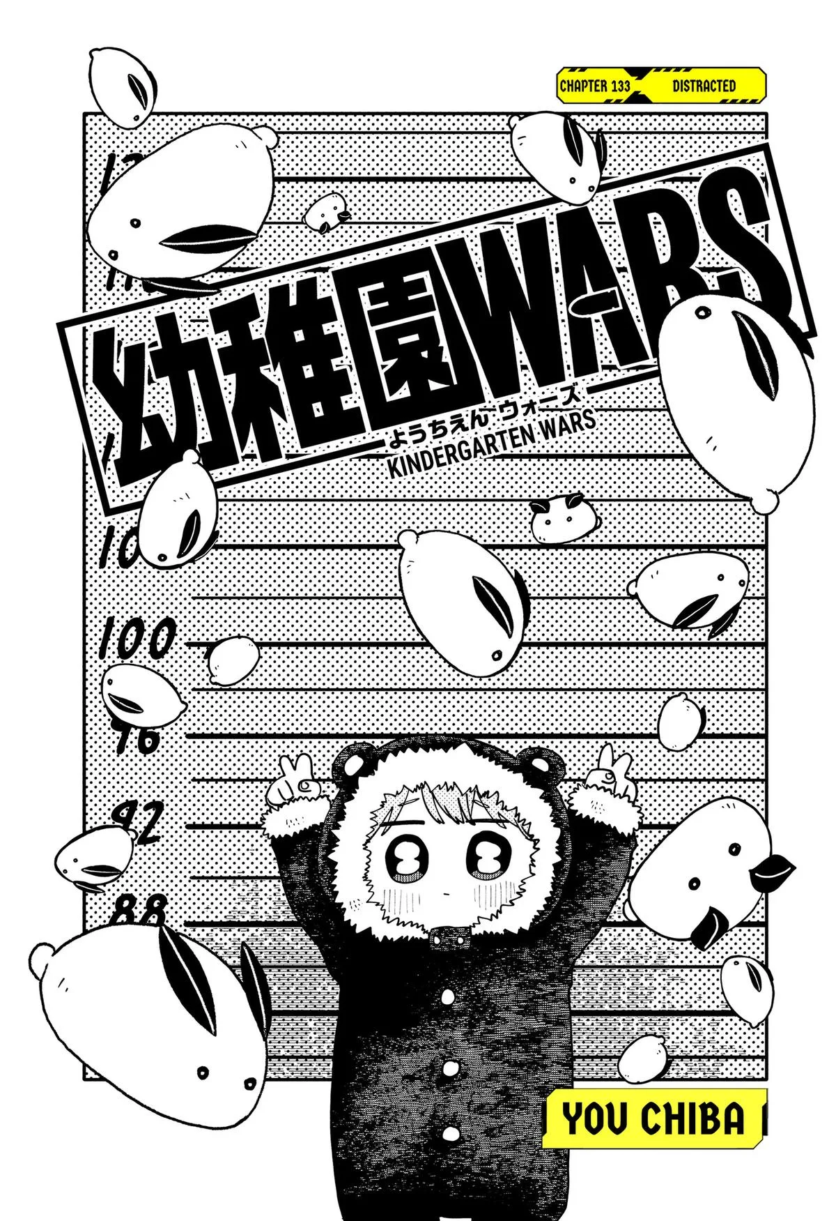 Kindergarten Wars Chapter 133 page 4