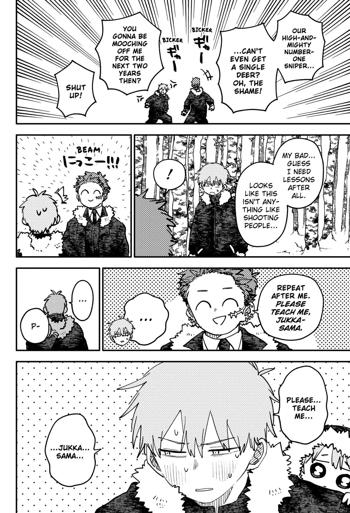 Kindergarten Wars Chapter 133 page 8