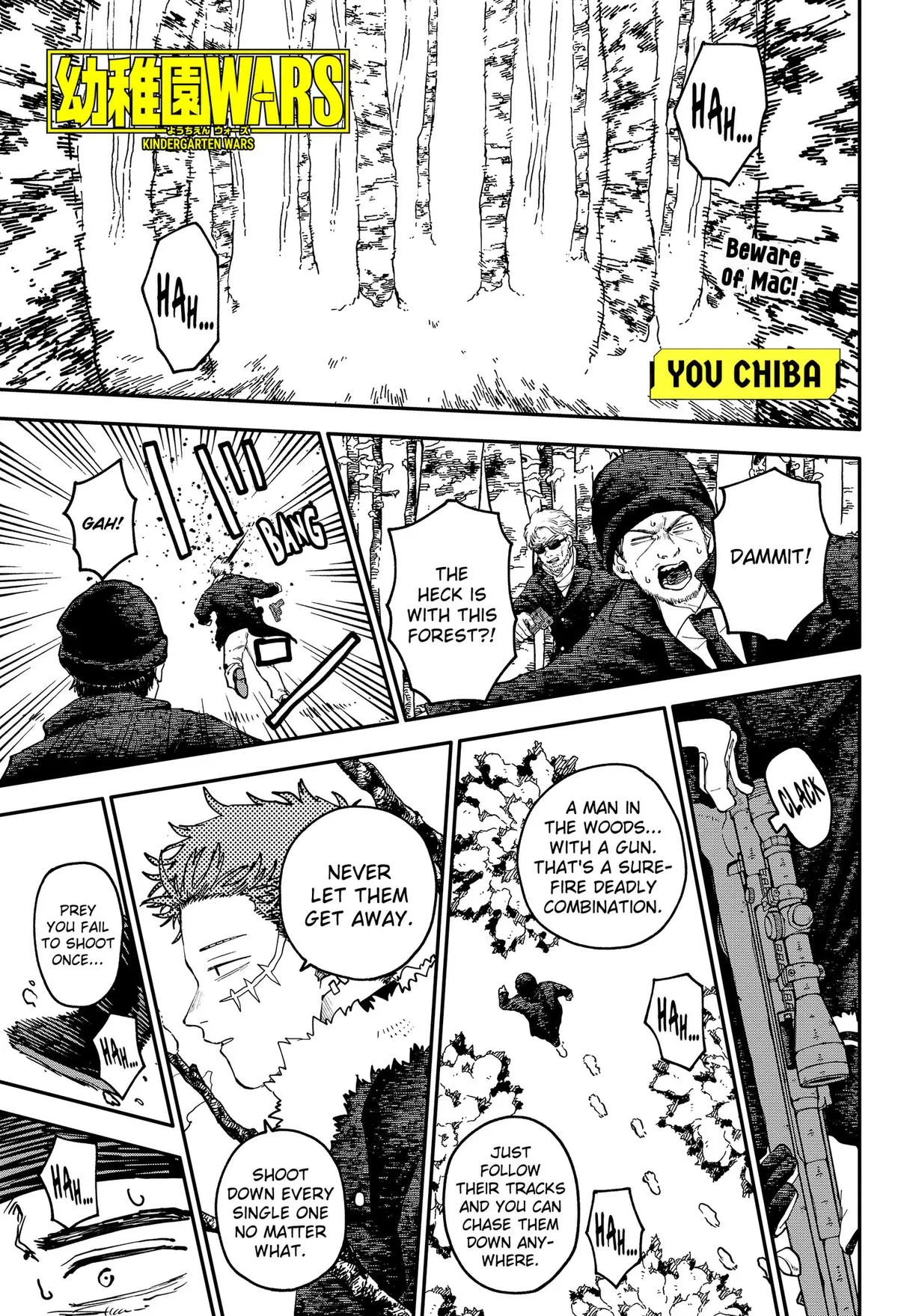 Kindergarten Wars Chapter 134 page 1