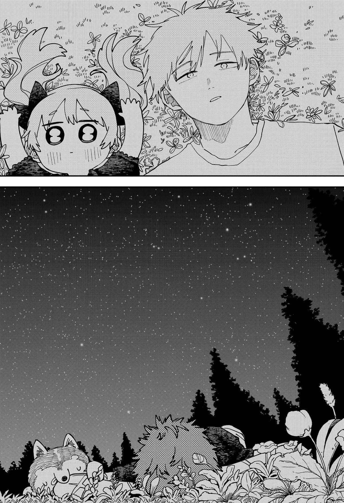 Kindergarten Wars Chapter 134 page 10
