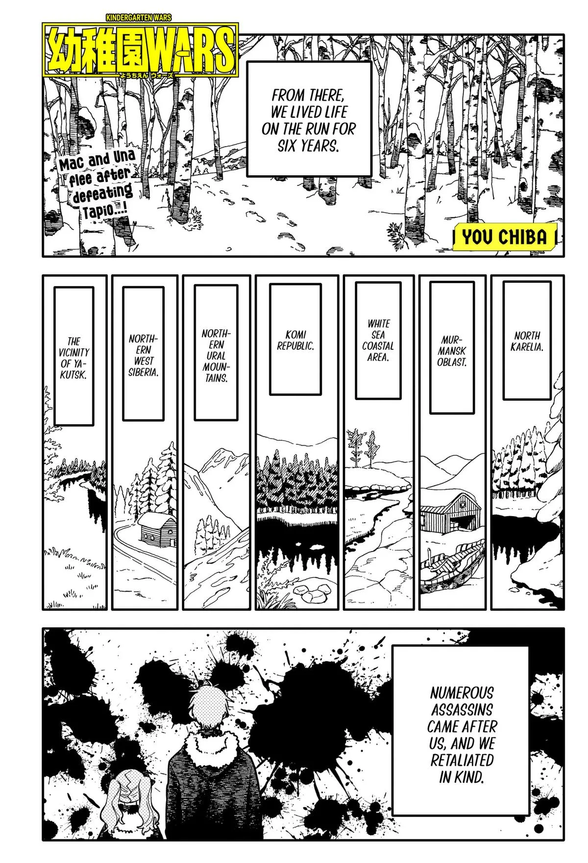 Kindergarten Wars Chapter 138 page 1