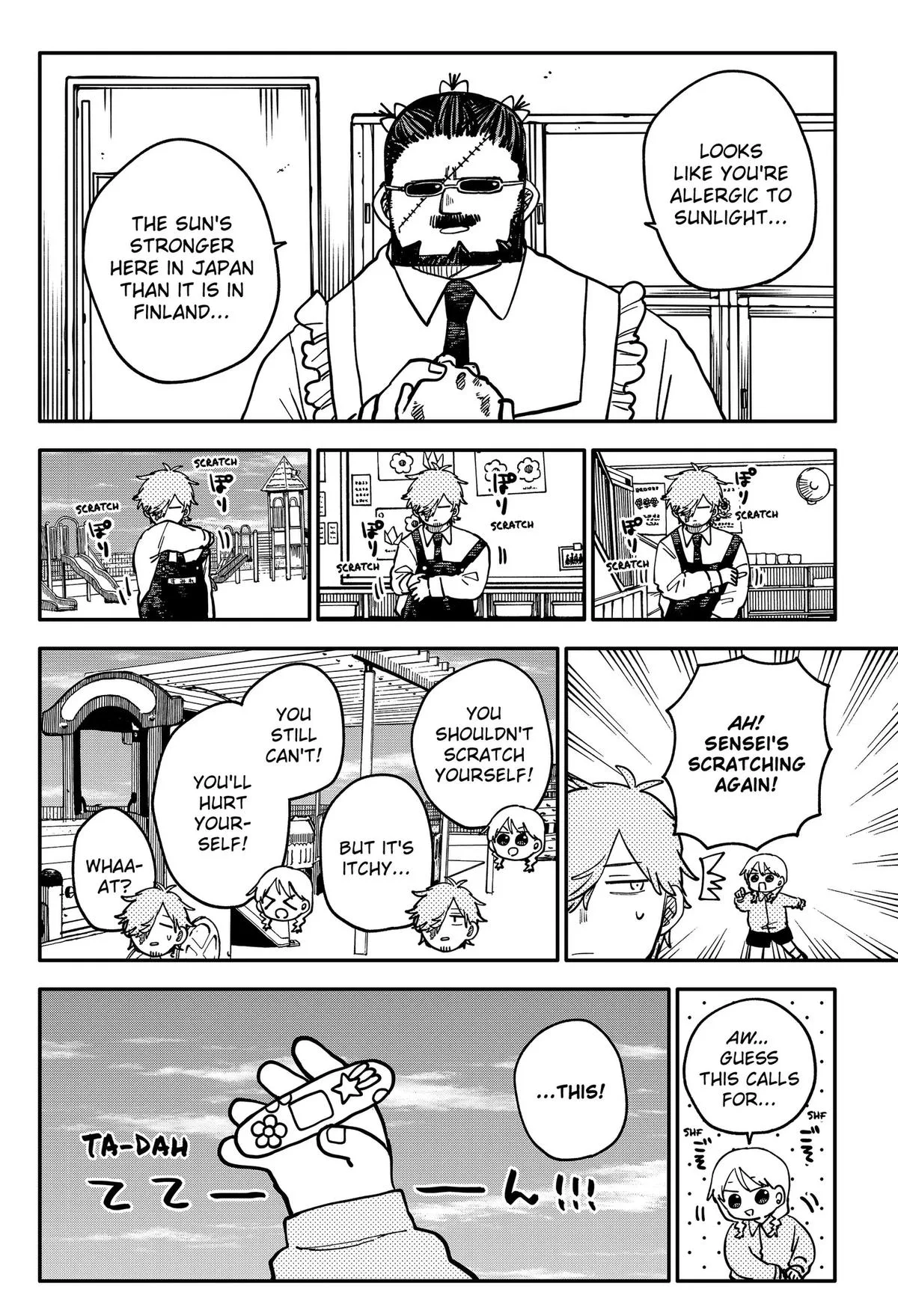 Kindergarten Wars Chapter 138 page 14