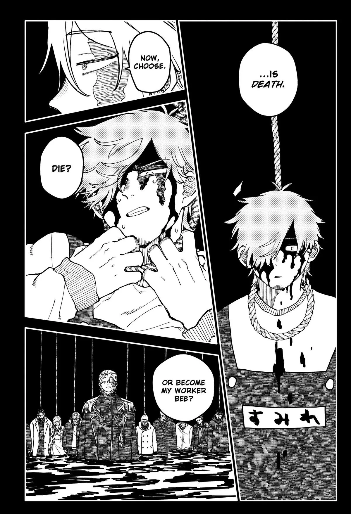 Kindergarten Wars Chapter 139 page 17