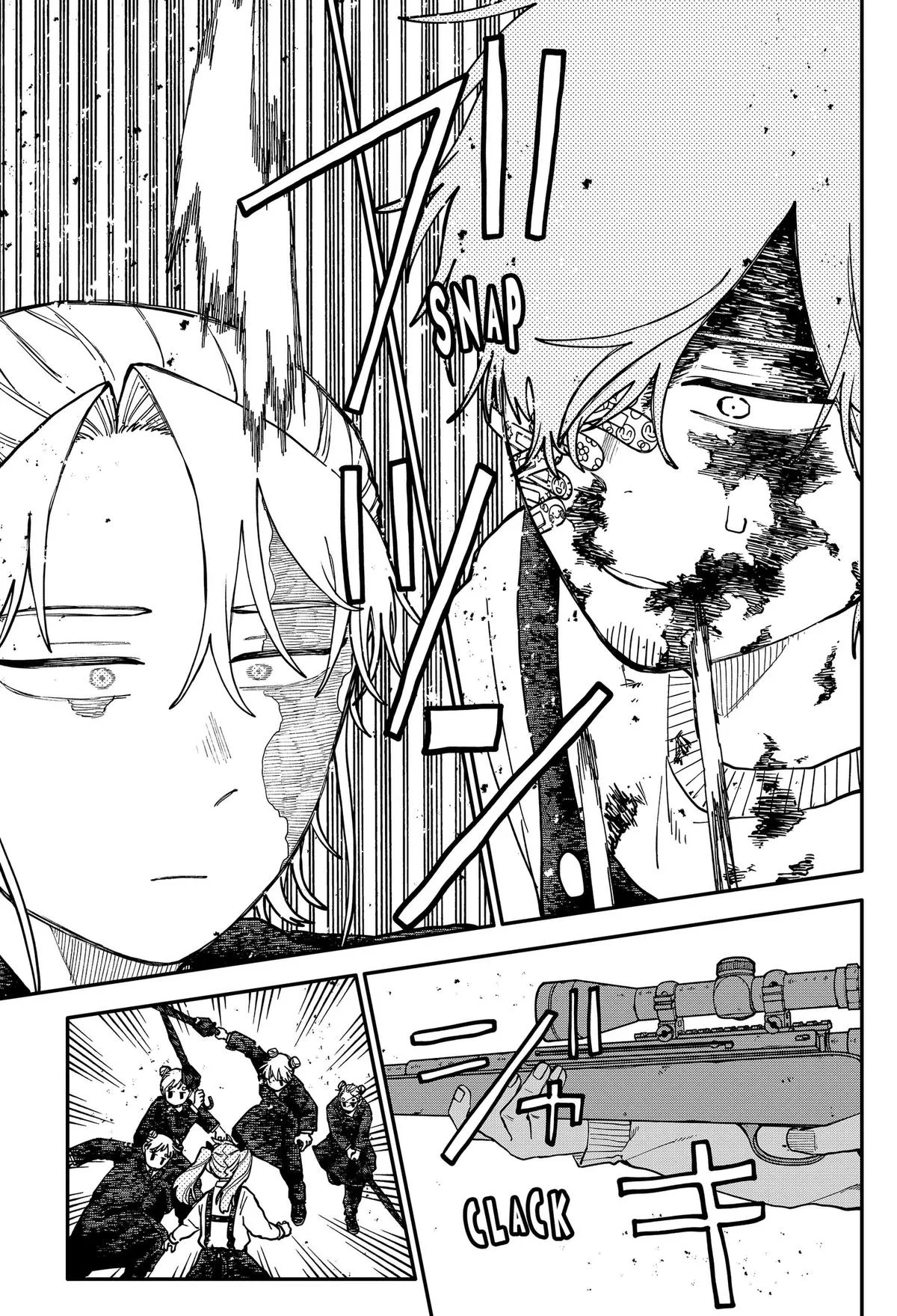 Kindergarten Wars Chapter 139 page 23