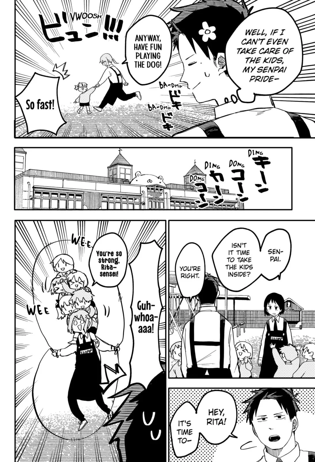 Kindergarten Wars Chapter 14 page 10