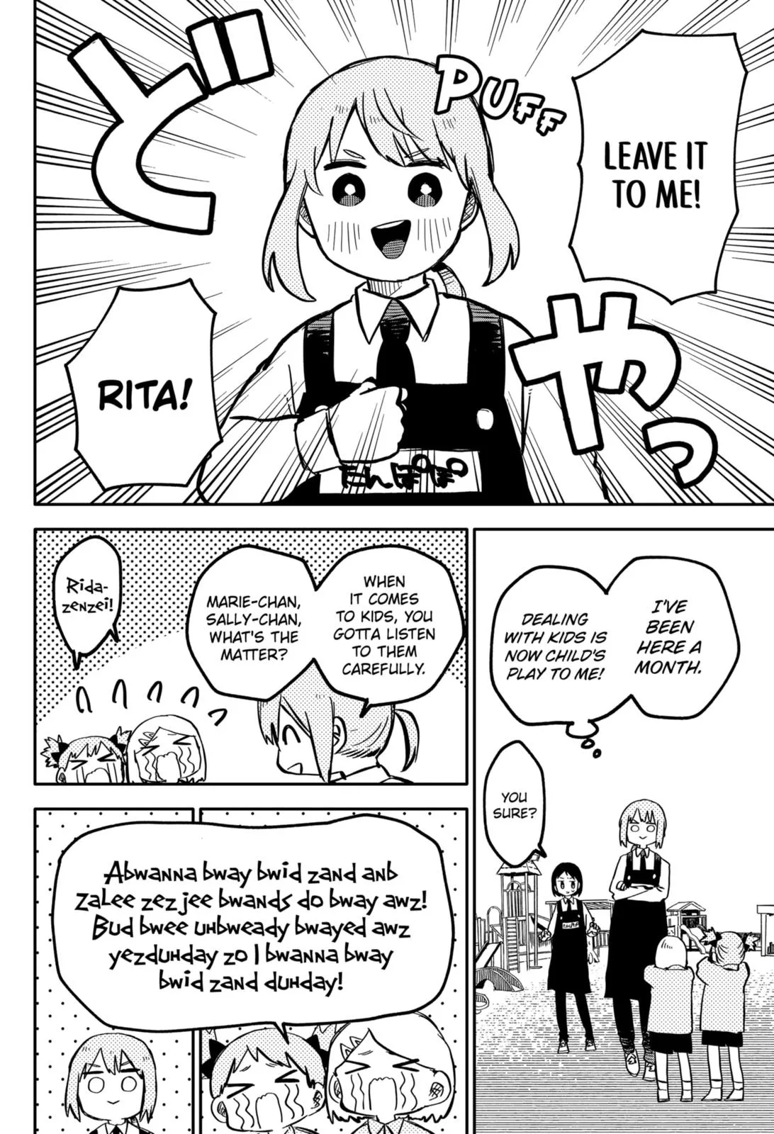 Kindergarten Wars Chapter 14 page 6