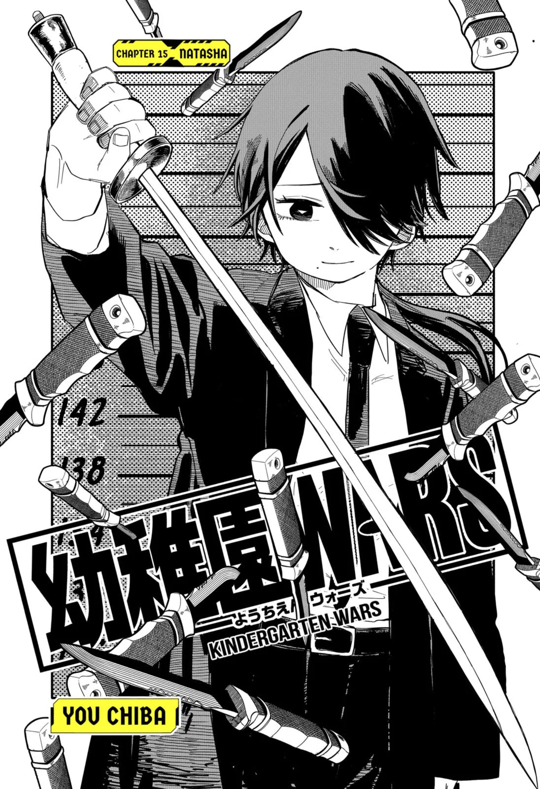 Kindergarten Wars Chapter 15 page 4