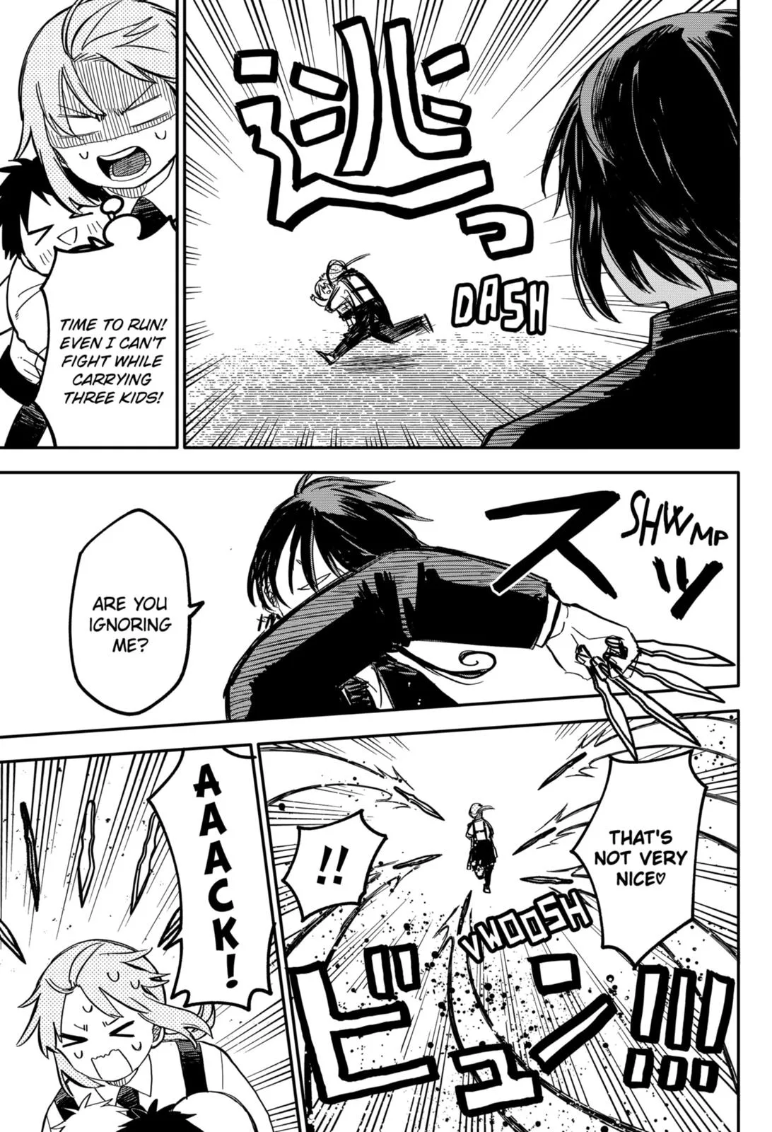 Kindergarten Wars Chapter 15 page 17
