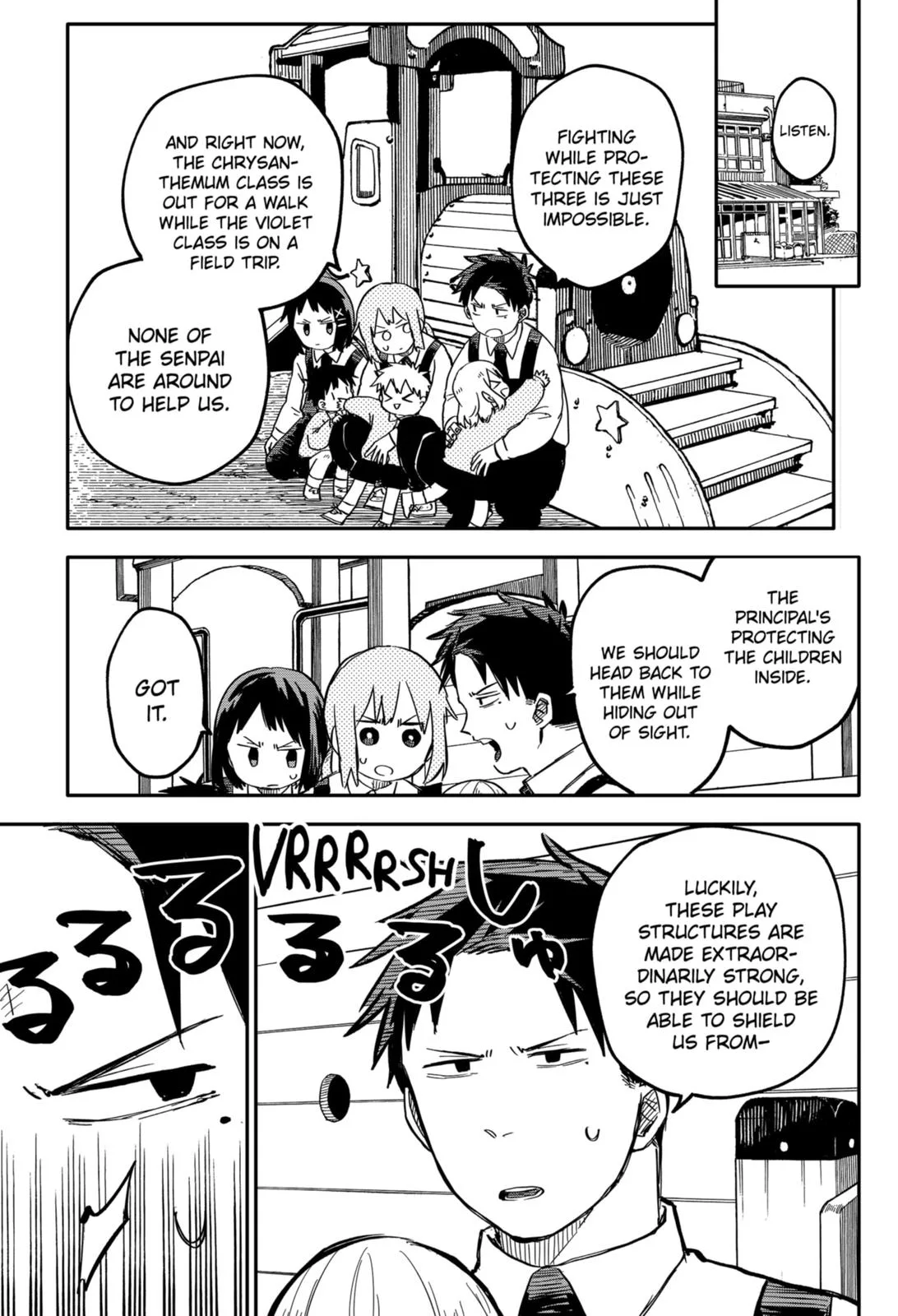 Kindergarten Wars Chapter 15 page 21