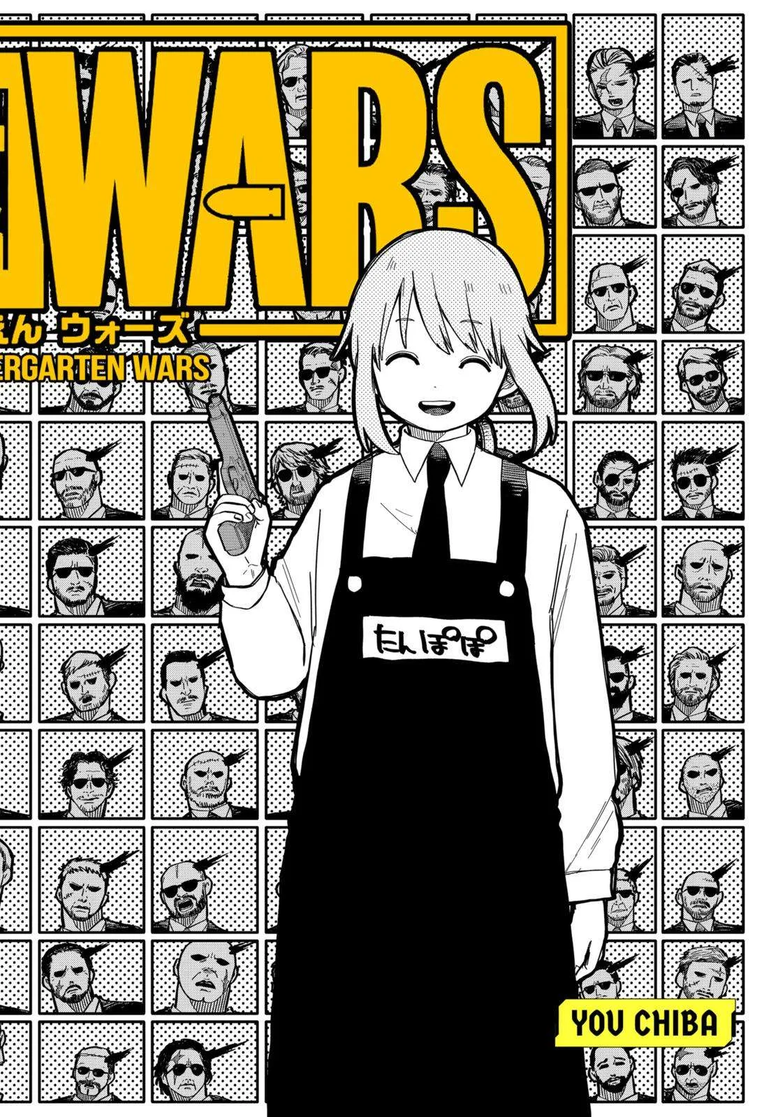Kindergarten Wars Chapter 17 page 2