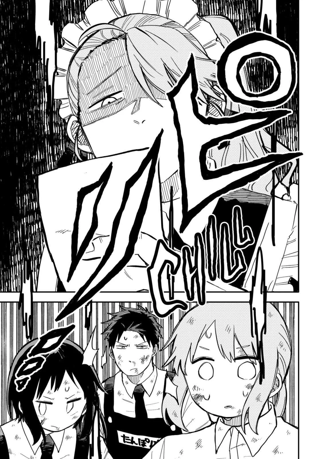 Kindergarten Wars Chapter 19 page 15