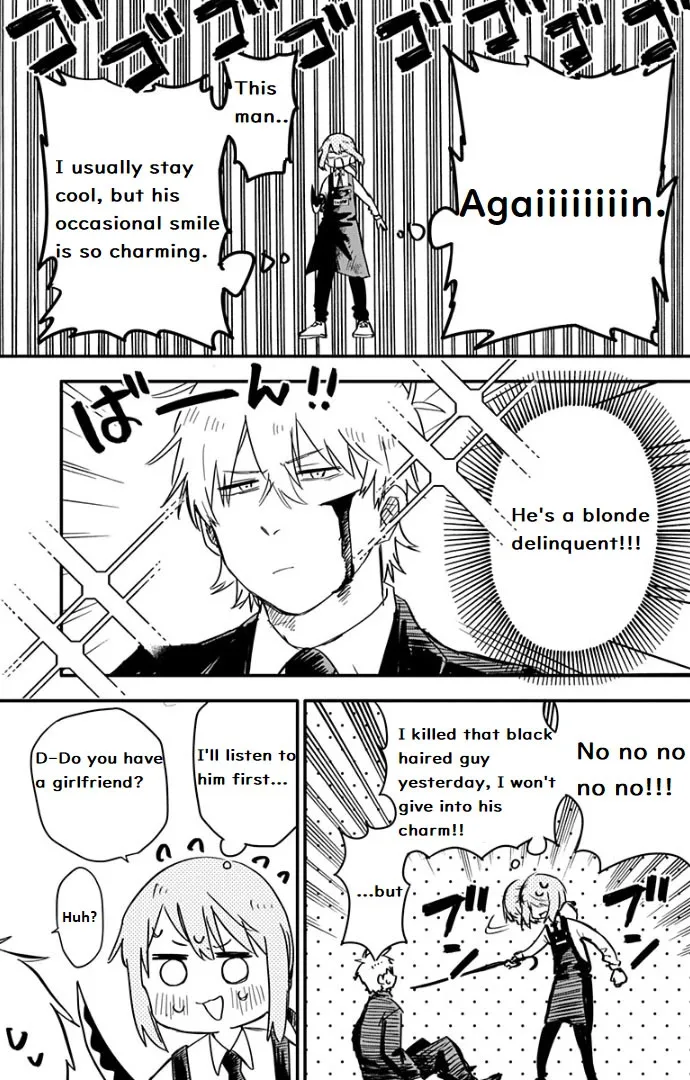 Kindergarten Wars Chapter 2 page 18
