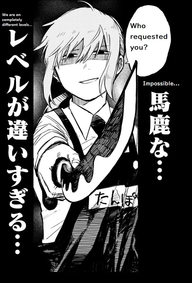 Kindergarten Wars Chapter 2 page 14