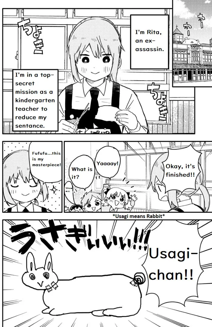 Kindergarten Wars Chapter 2 page 3