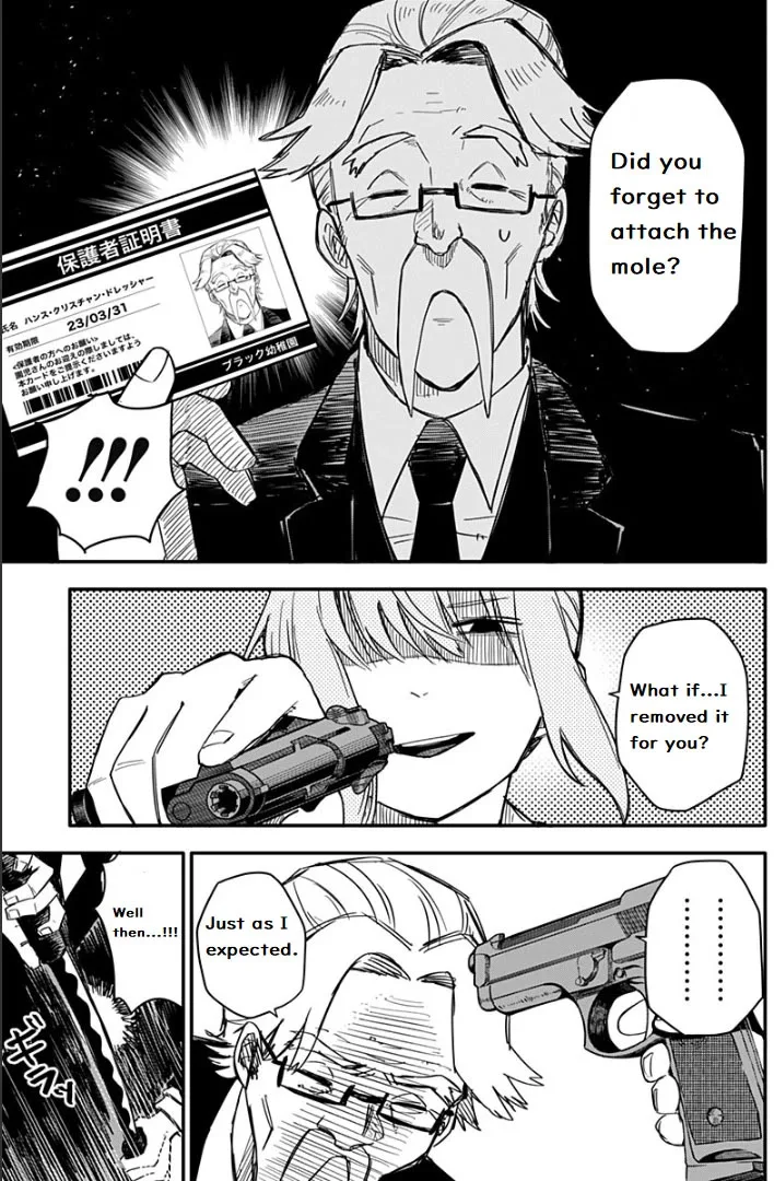 Kindergarten Wars Chapter 2 page 8