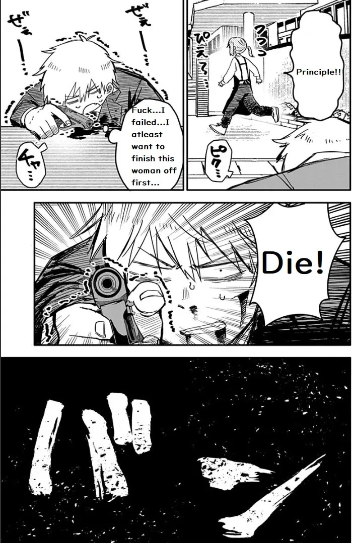 Kindergarten Wars Chapter 2 page 27