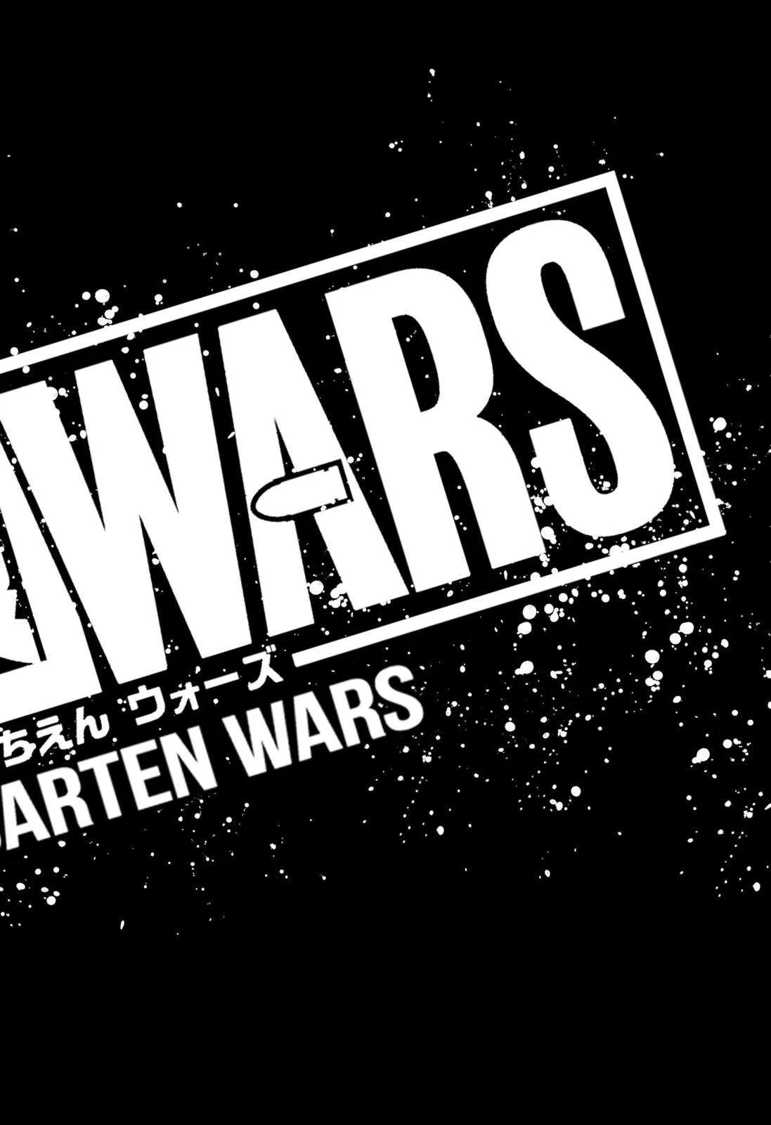 Kindergarten Wars Chapter 20 page 24