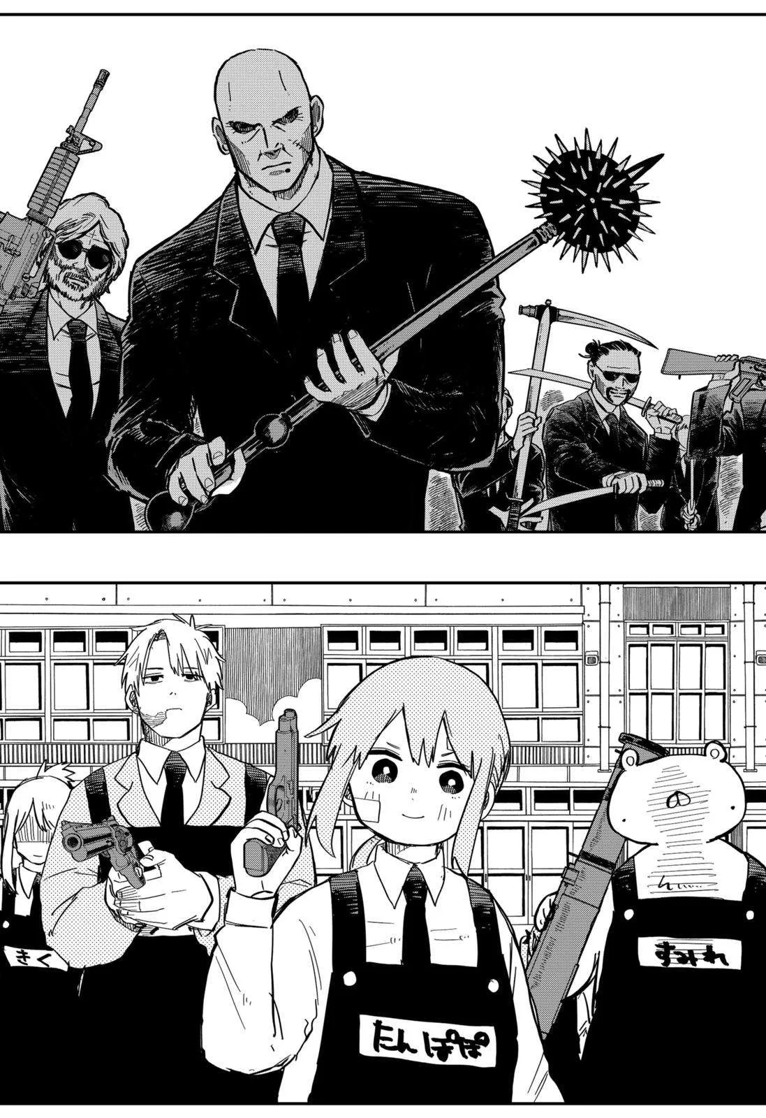 Kindergarten Wars Chapter 20 page 19