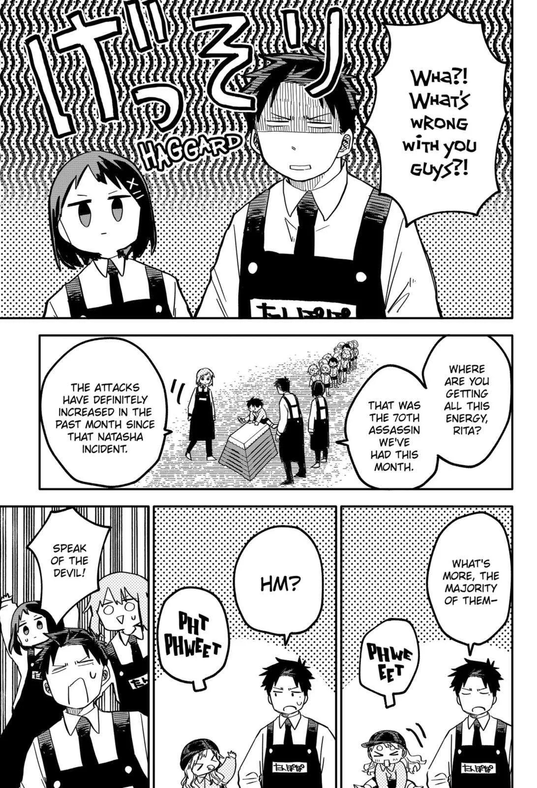 Kindergarten Wars Chapter 21 page 7