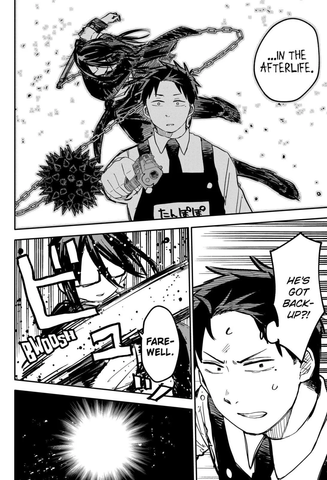 Kindergarten Wars Chapter 23 page 6