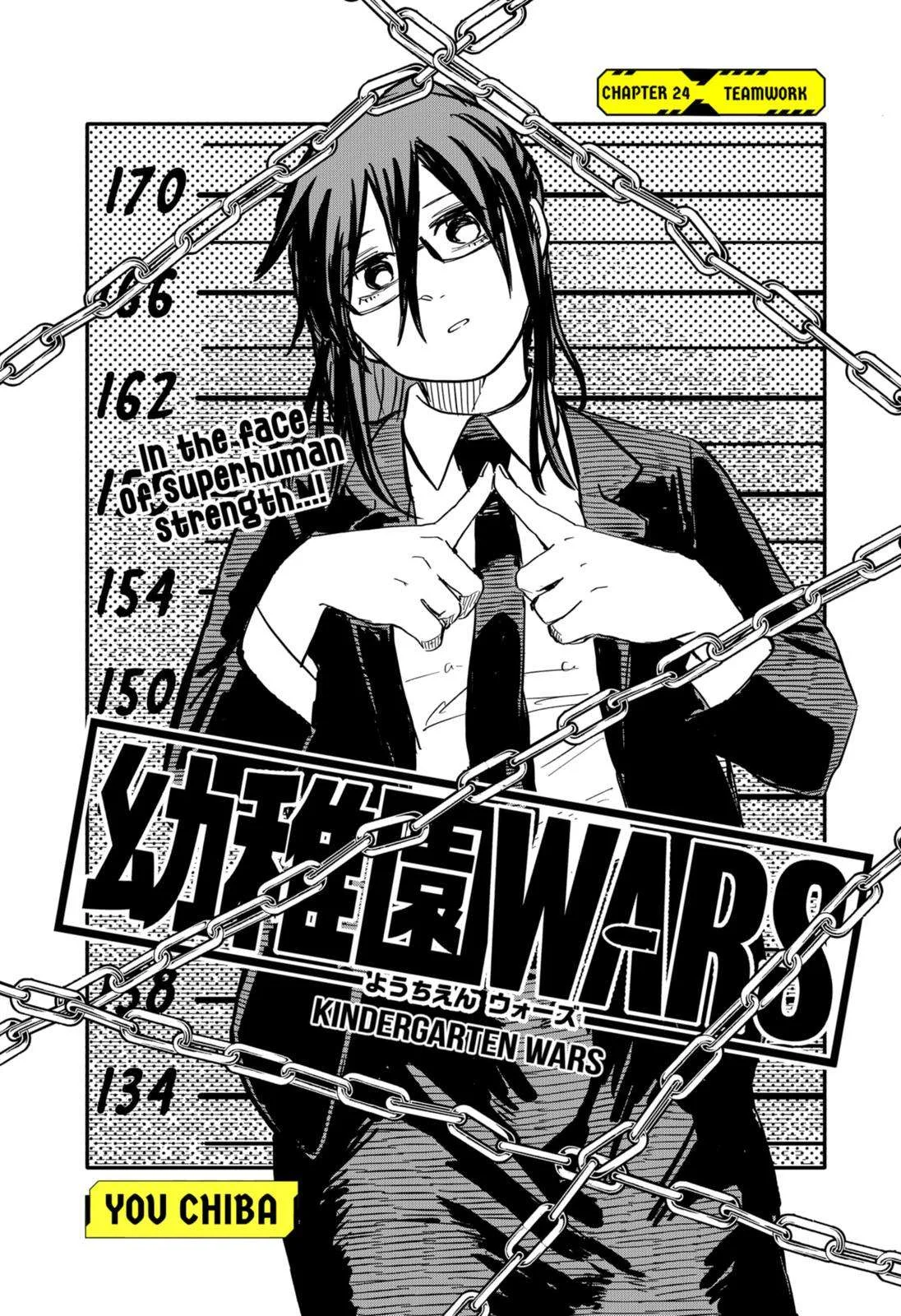 Kindergarten Wars Chapter 24 page 4