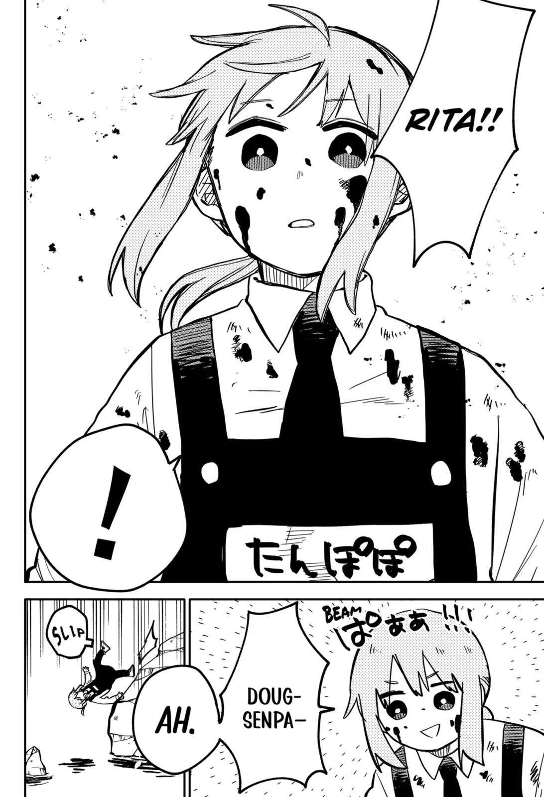 Kindergarten Wars Chapter 24 page 14