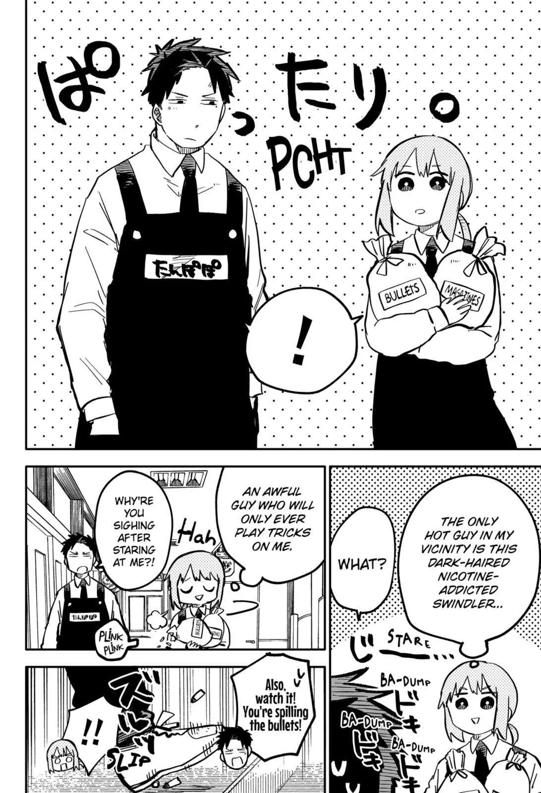 Kindergarten Wars Chapter 25 page 14