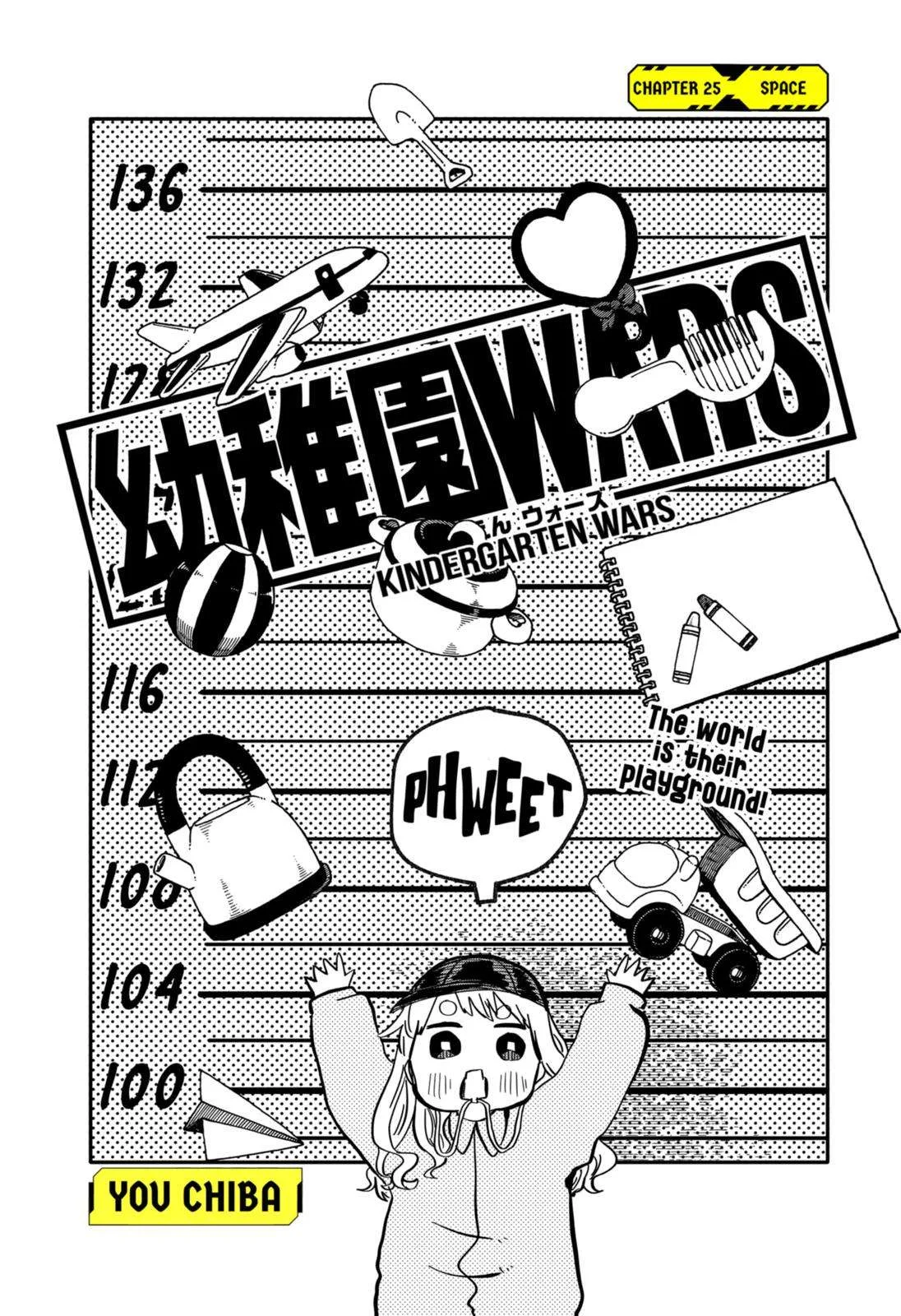 Kindergarten Wars Chapter 25 page 4