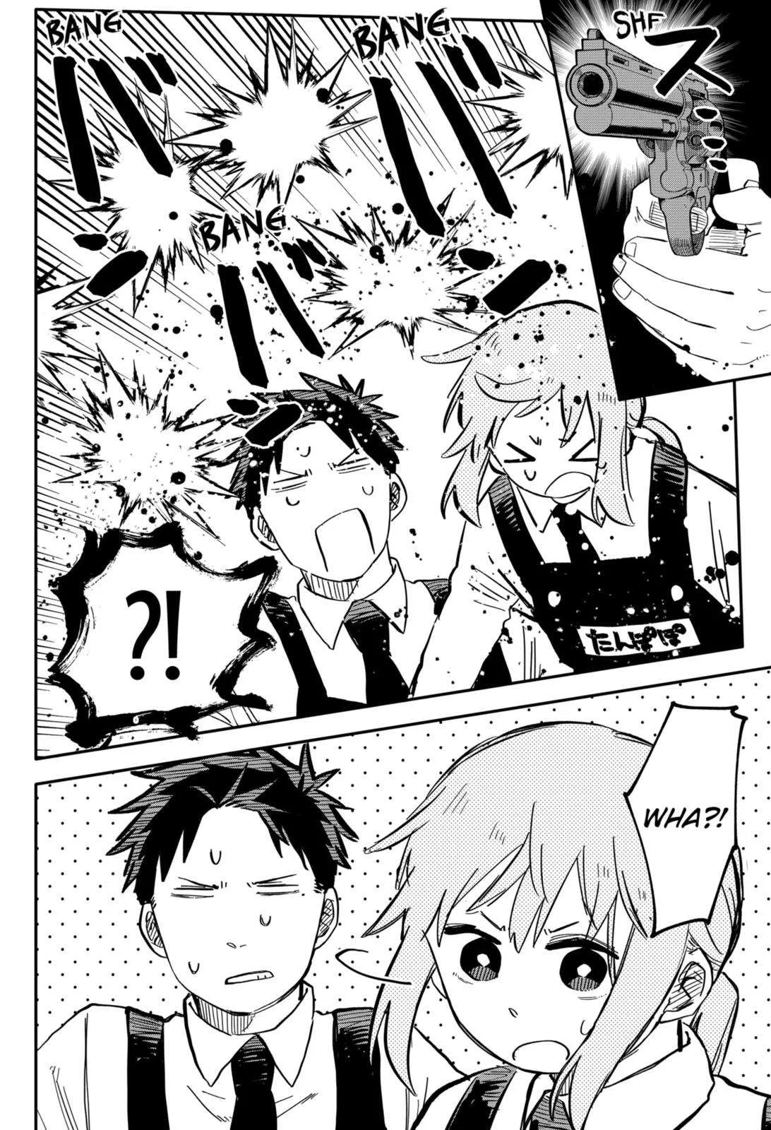 Kindergarten Wars Chapter 26 page 16