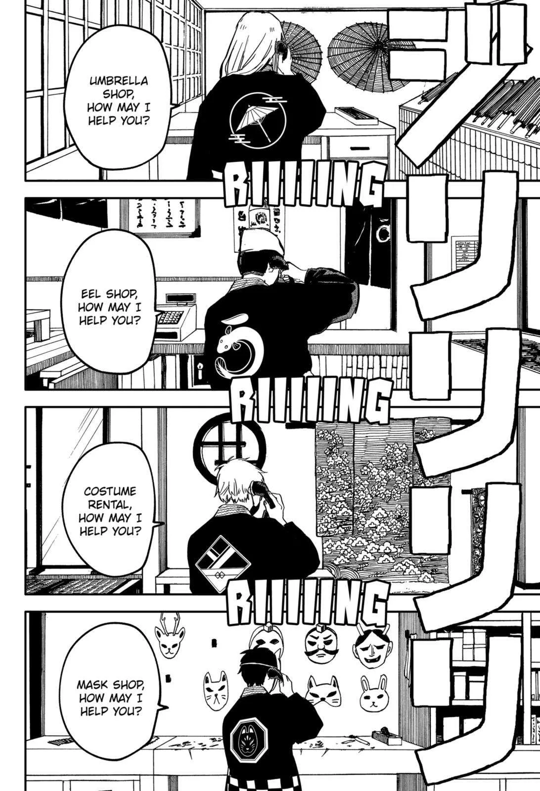 Kindergarten Wars Chapter 28 page 16