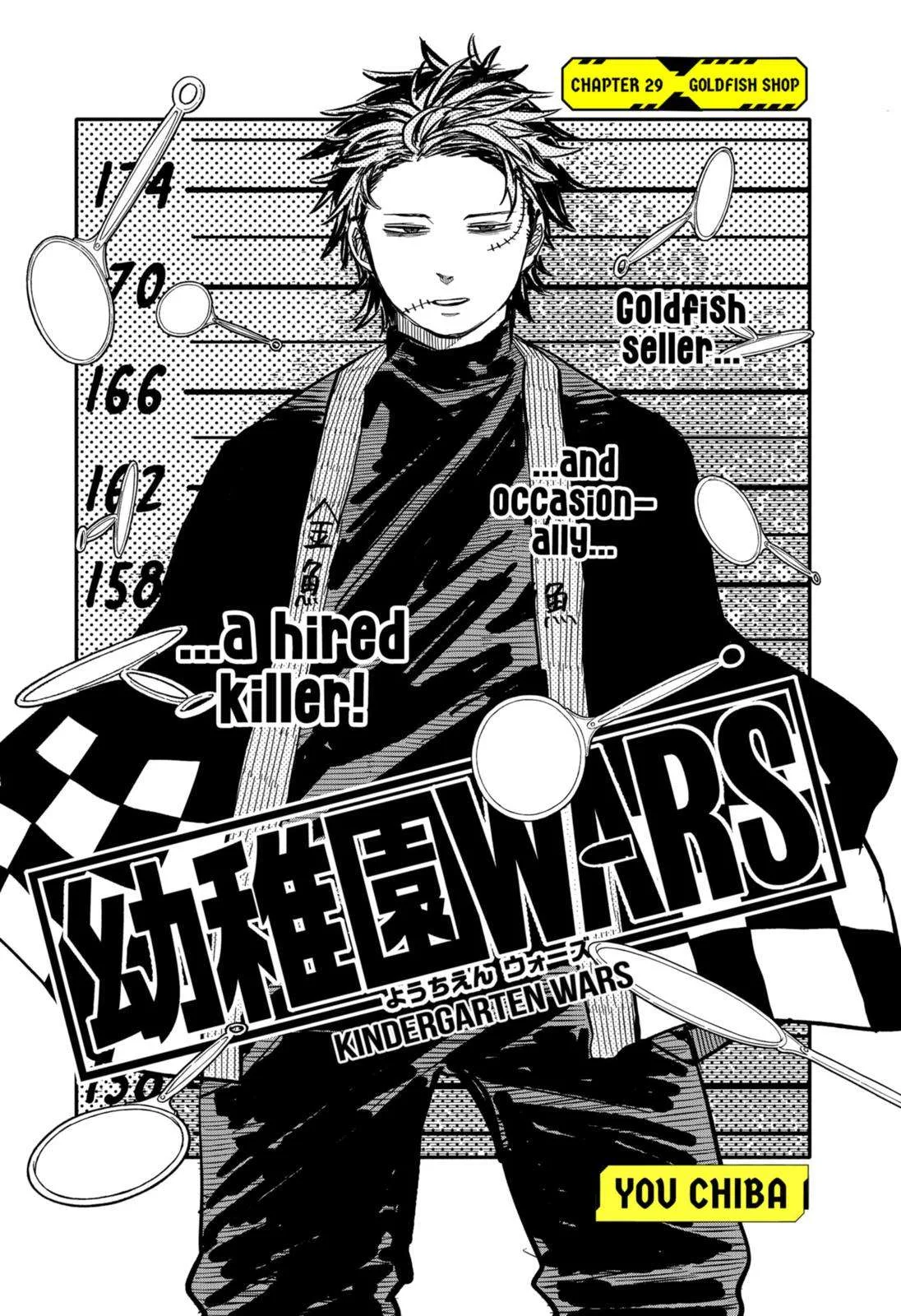 Kindergarten Wars Chapter 29 page 3