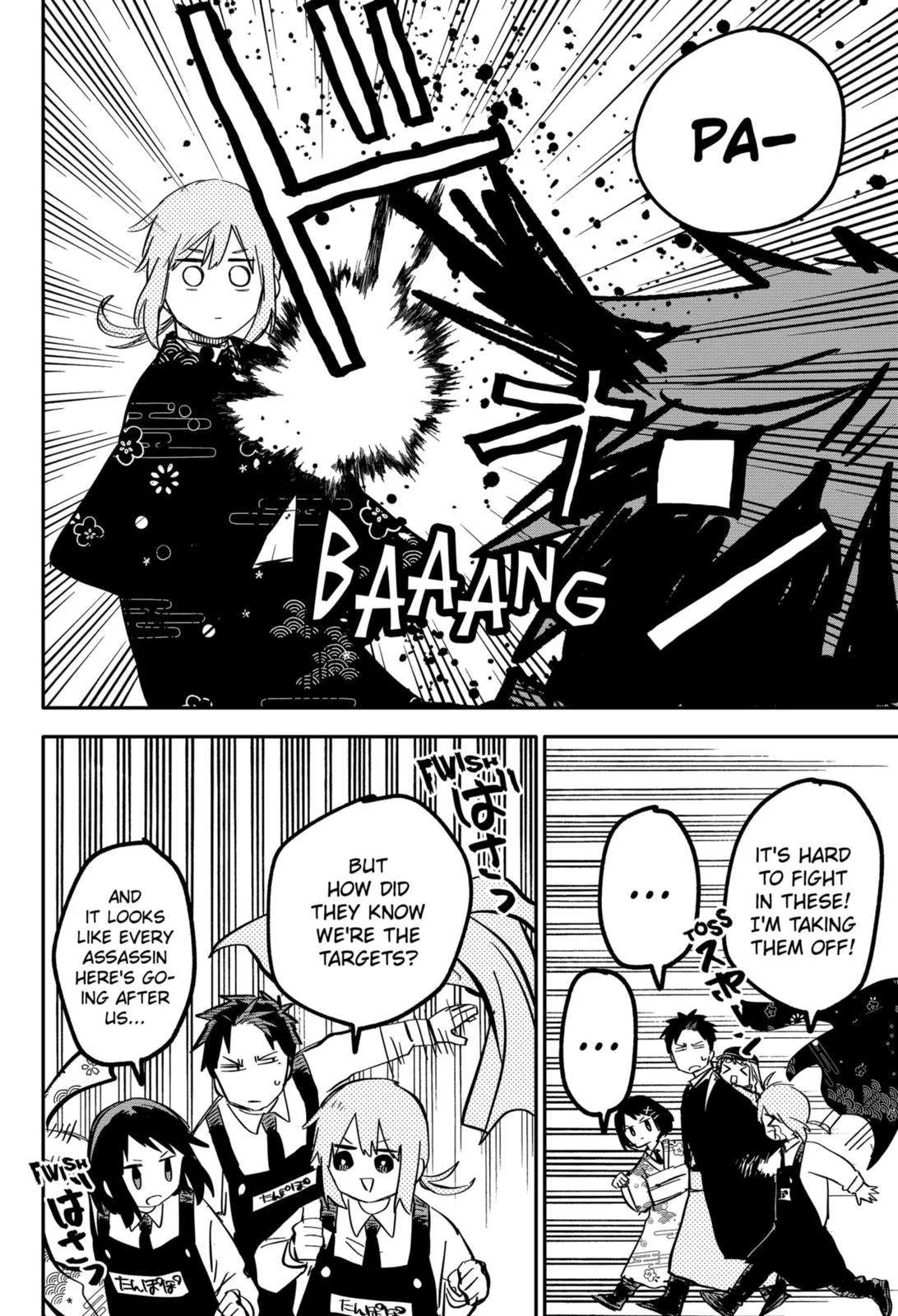 Kindergarten Wars Chapter 29 page 14