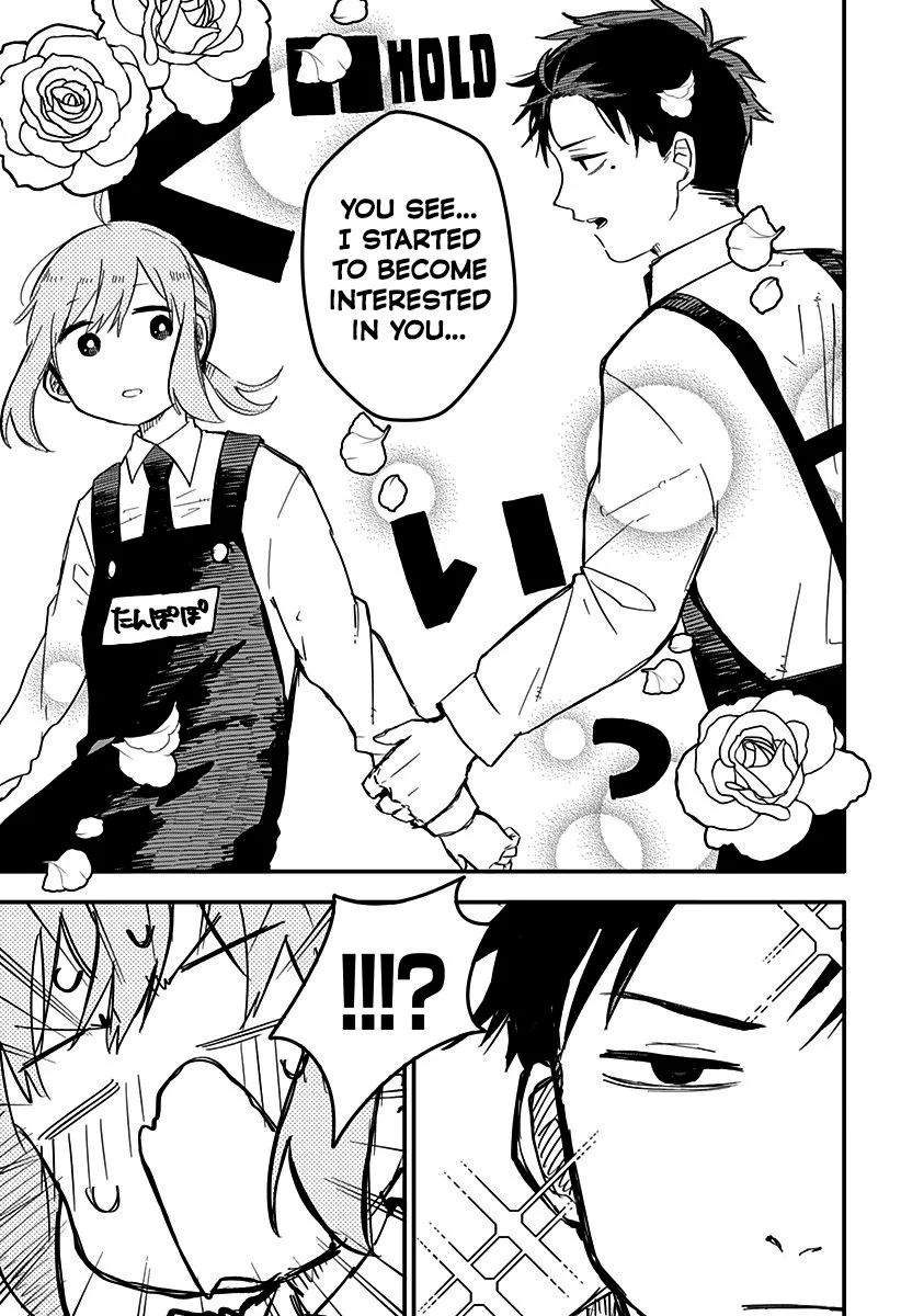 Kindergarten Wars Chapter 3 page 7