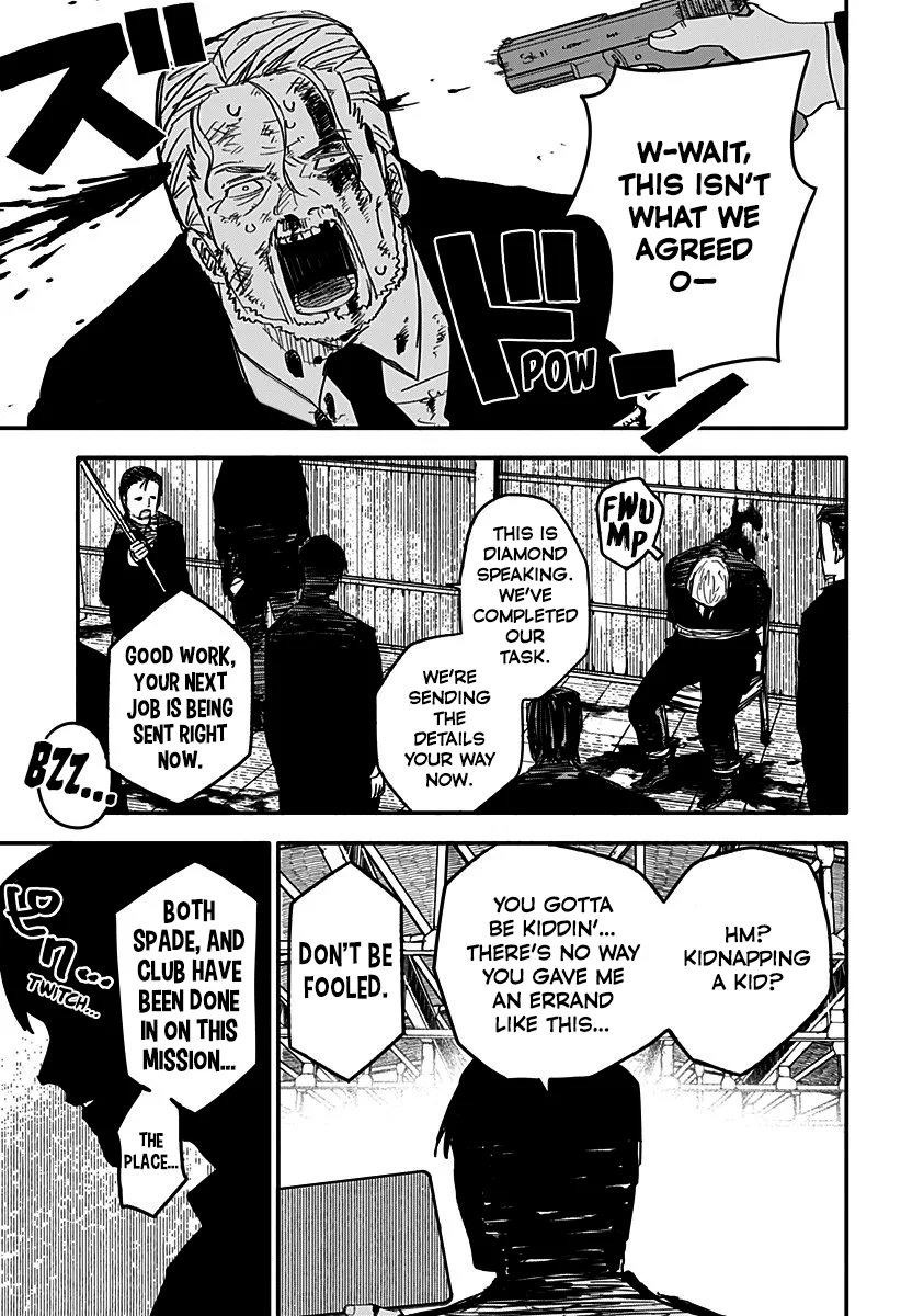 Kindergarten Wars Chapter 3 page 1